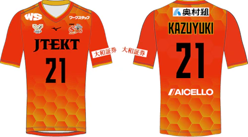 7/24(金) 15時~ 2026-27シーズンオーセンティックユニフォーム 受注 7/24(金) 15時~ 2026-27シーズンオーセンティックユニフォーム 受注